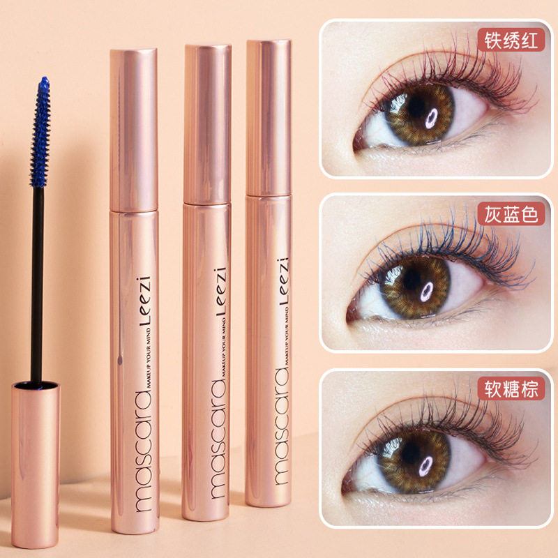 u first try the entrance official big card colorful mascara not easy to faint and not remove makeup the cat Youu first trial center
