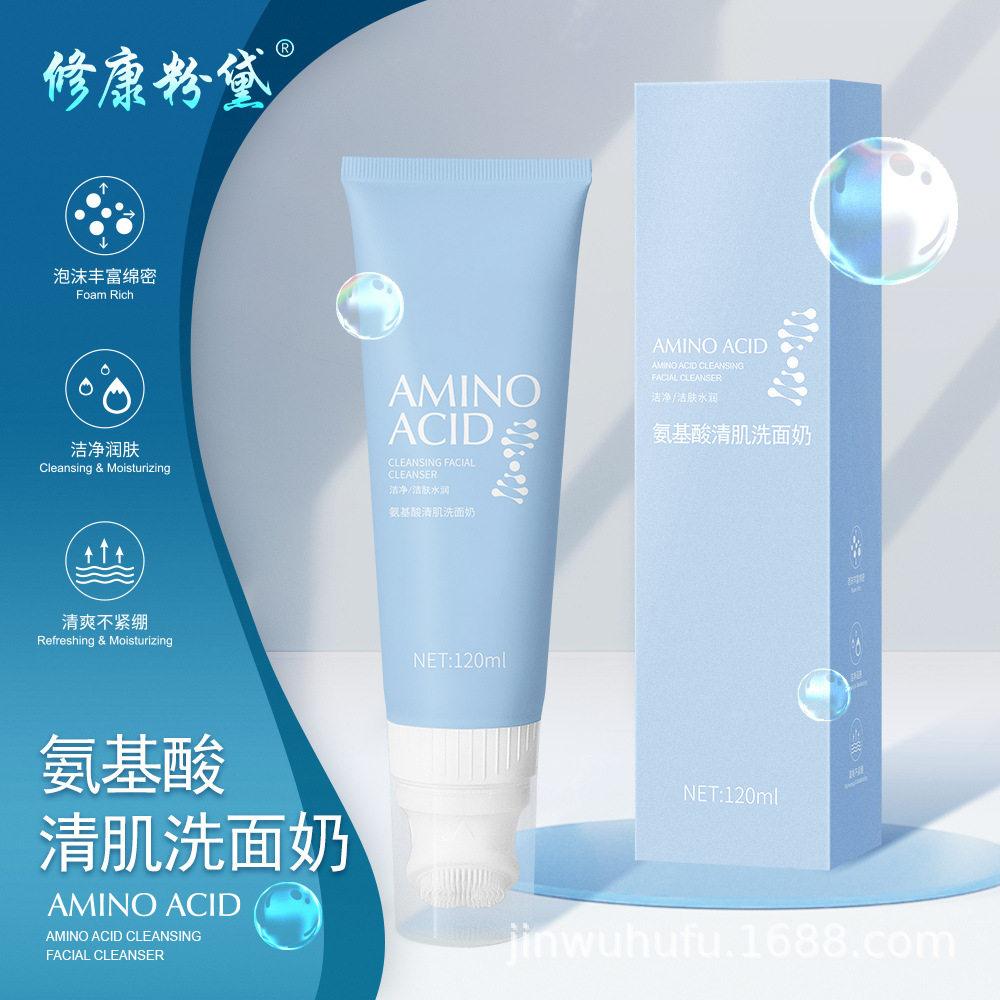 Watsons u first try facial cleanser oil control deep cleaning massage brush head facial cleanser experience pack u first