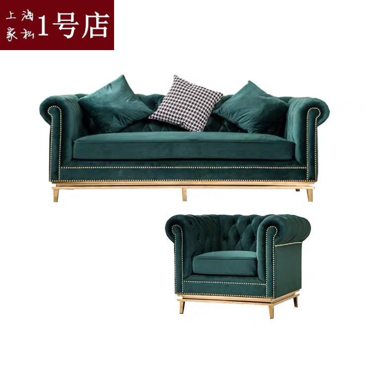 American light luxury dark green fabric sofa postmodern villa living room three-person sofa model room stainless steel sofa