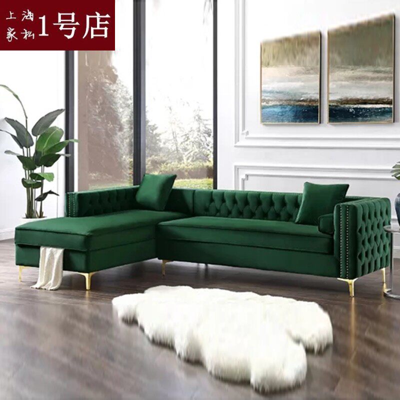Nordic light luxury emerald green velvet fabric sofa combination American villa living room chaise corner ins style sofa - Taobao