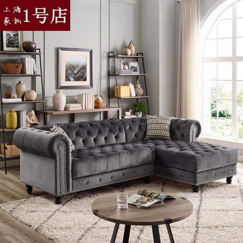 Nordic light luxury gray velvet fabric corner sofa combination American small apartment living room designer concubine sofa