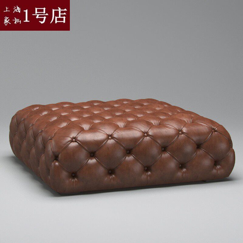 American clothing shop sofas stool footstool leather mound cow leather try changing shoes stool Euro style cloakroom stool tea table stool