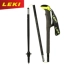 [Đức LEKI] hợp kim nhôm đi bộ đi bộ gậy cheetah cực KT640207101 - Gậy / gậy