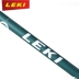 [Đức LEKI] hợp kim nhôm khóa leo núi đi bộ gậy đại bàng IIKT6402011017 một cặp - Gậy / gậy gậy chống chân Gậy / gậy