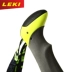 [Đức LEKI] gậy leo núi bằng nhôm loại Z cheetah gấp đôi KZ6402071 - Gậy / gậy