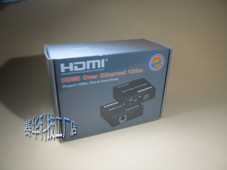 Ultra Five Class Six-Class Core Network Route in lieu of HDMI Line Using Extender Converter Support 60 m 60 m 120 m 120 m