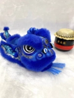 Темно-синий