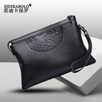 (Sidika Paul) mens handbag male letter enveloping large capacity wallet soft leather hand grab bag business hand grab bag