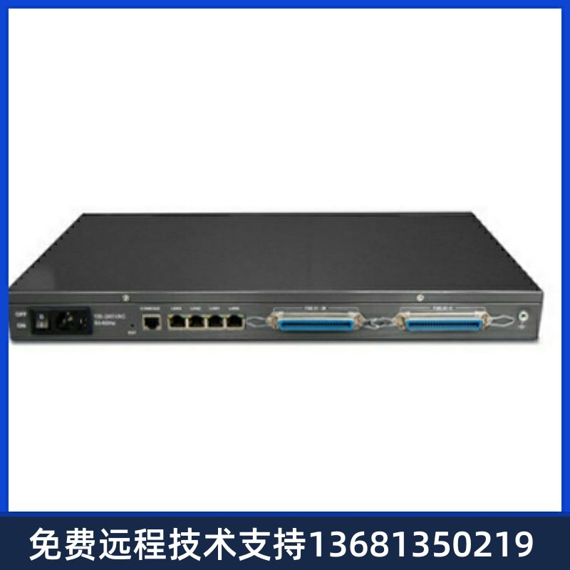 DINSTAR tripod DAG2000-32S of the DINSTEAR DAG2000-32S