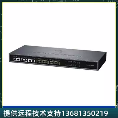 HA100 tidal network SIP Server UCM6510 dedicated dual computer hot standby solution