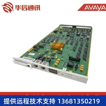 Avaya Yameiya TN2312IP service interface board 224271 original nationwide