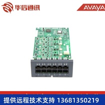 Avaya IP Office IPO IP500 BRI V2 hybrid card original nationwide warranty