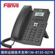 fanvil/position x3s lite/x3sp lite enet revel ip phone x3sg lite ip phone