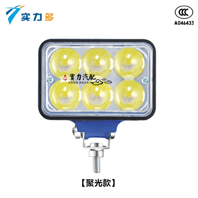 3 -inch, LED, LED Bắn xe nhẹ ô tô ô tô Cumping Direwn direwn 12v24V Sửa đổi và cài đặt gương xe hàn kính ô tô