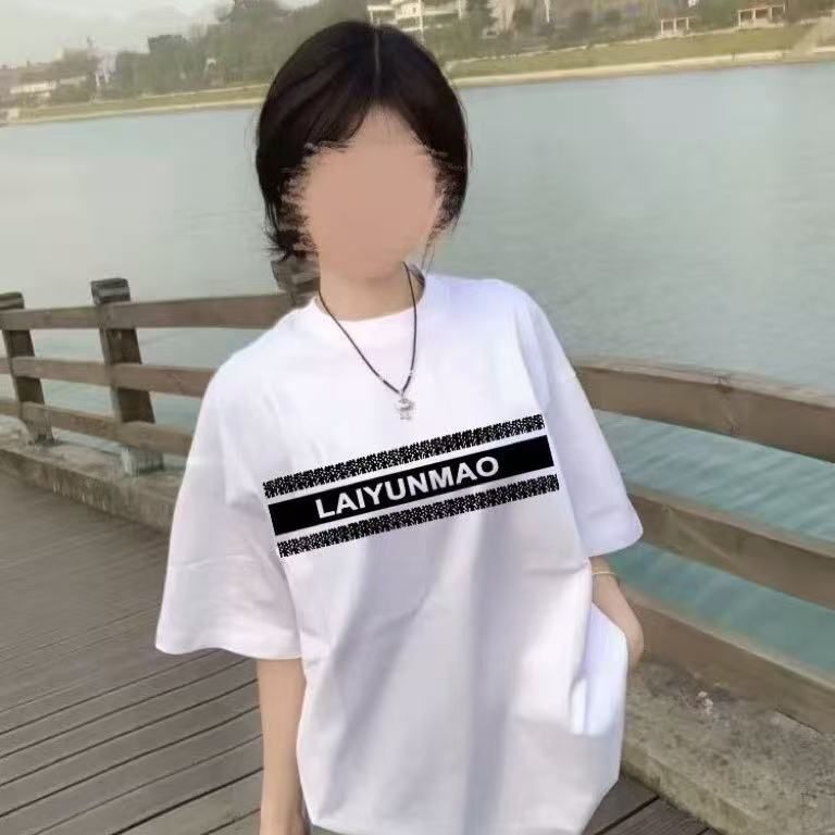 100% Pure Cotton Horizontal Stripe Print American Street Style Retro Short-Sleeve T-Shirt New Loose Fit 2026 Summer Top ins 100% Pure Cotton Horizontal Stripe Print American Street Style Retro Short-Sleeve T-Shirt New Loose Fit 2026 Summer Top ins