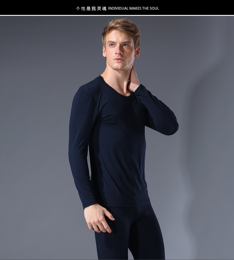 Sous-vêtement thermo jeunesse simple en viscose - Ref 747838 Image 24