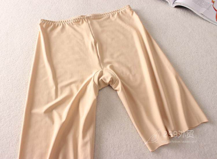 Slip jeunesse simple en soie Ice - Ref 655030 Image 9