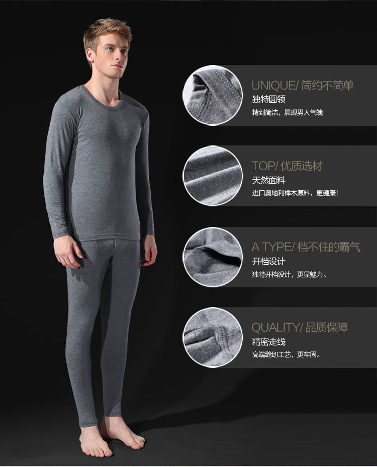 Sous-vêtement thermo jeunesse simple en viscose - Ref 747838 Image 9