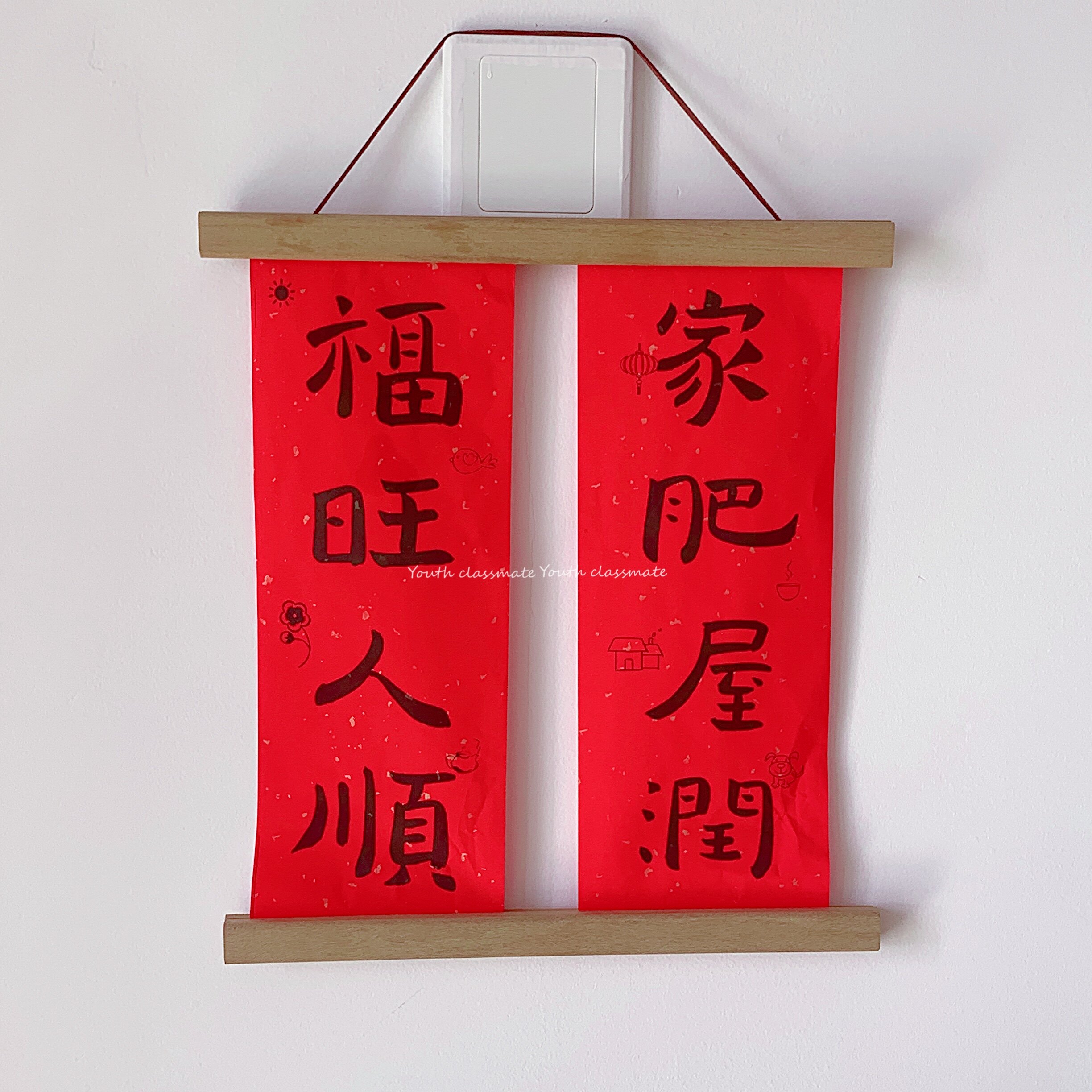 Solimu festival new home decoration magnet hanging frame poster shaft oil painting axis marriage to the fine clamp of the folder frame clamp