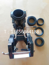 Hangkai 2 Chong 5-6 0 Pathway Outboard Machine Outboard Ship Motor Ship Hang Accessories Clamping Bracket Complete Parts