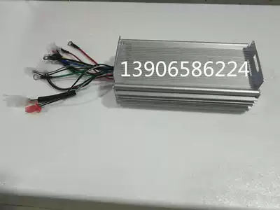 Hangkai direct sales store Marine wall-mounted air-conditioning electric 48V propeller outboard machine controller original accessories