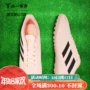 一 体育 Adidas PREDATOR TANGO 18.4 TF Phantom giày đá bóng móng tay nam DB2142 giày đá bóng đẹp