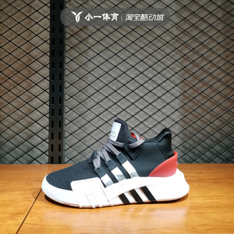 adidas ee5024