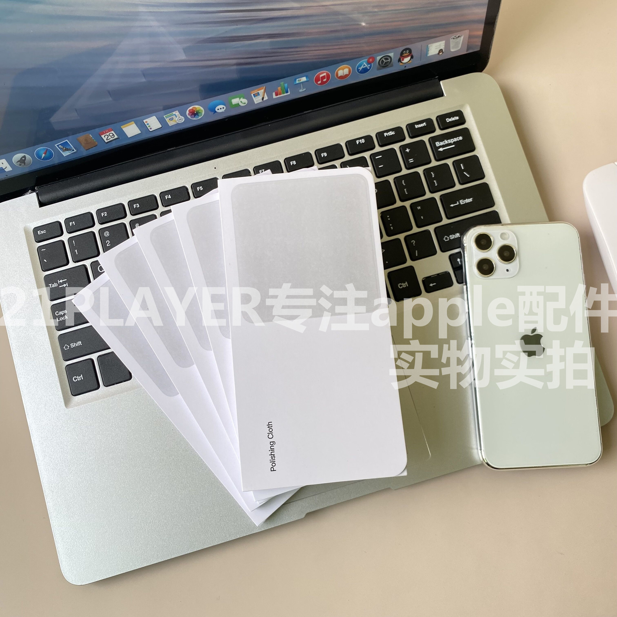Limited to 1000 pieces high quality same style polishing cloth suitable for Apple iphone mobile phone microfiber cleaning cloth