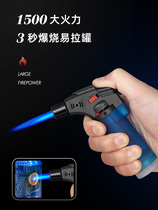Windproof Spray Gun Flame Lighter Inflatable Lighter Welding Gun Point Moxibustion Ai Bar Special Cigar Ignition Stick Incense Fight Fire Gun