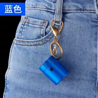 Синяя зажигалка, брелок, фонарь