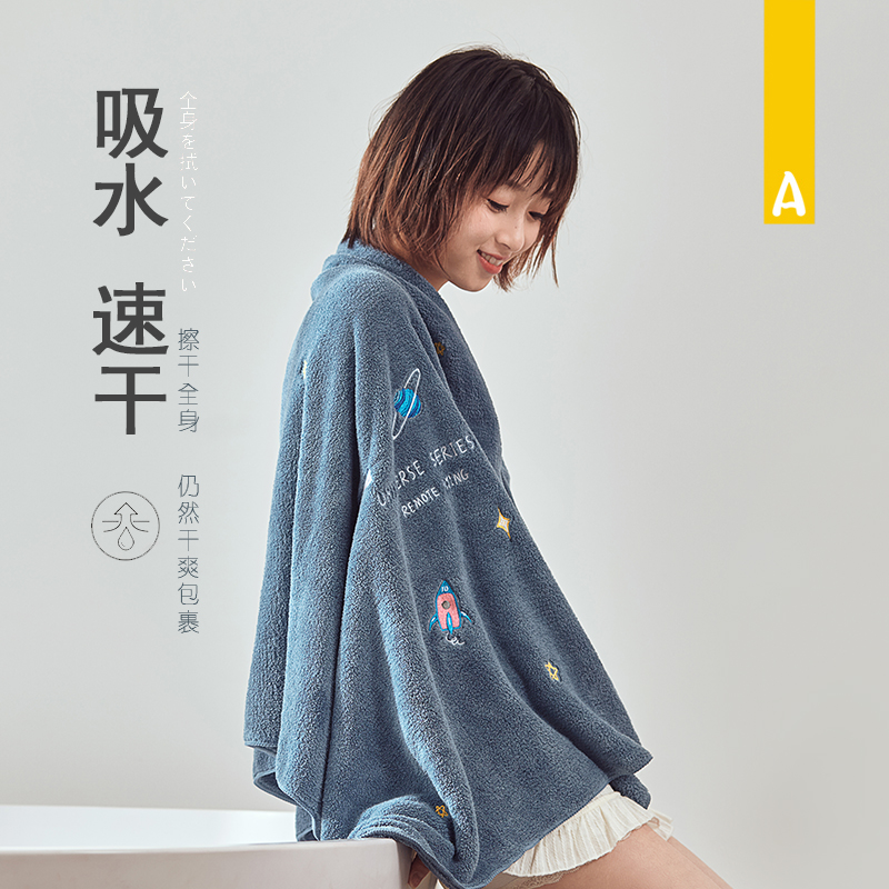 AOKEE Japan soft adult home bath towels lovers towel children baby water suction speed dry wrap