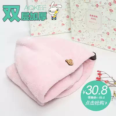 Double layer thick super absorbent dry hair cap dry hair towel shower cap hair towel pregnant woman Children quick-drying towel