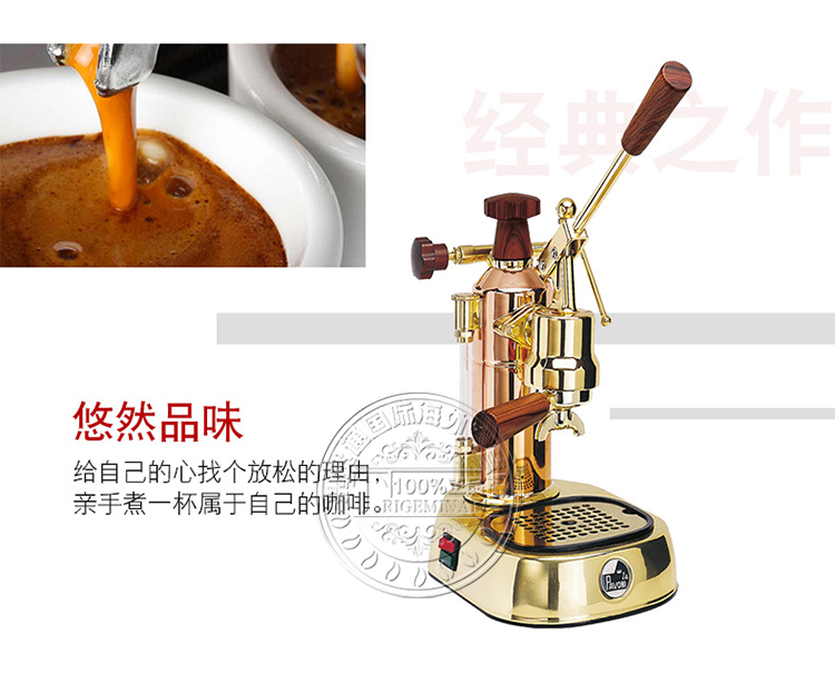 sung ban dinh La Pavoni Professional PL EL EN tay đòn bẩy cà phê Ý hộ gia đình thương mại kìm bấm cáp mạng