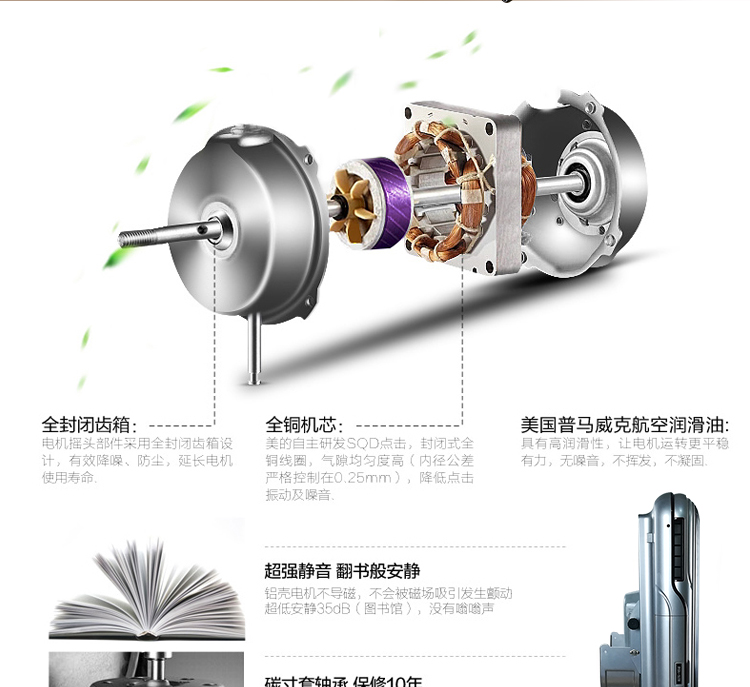 Bắc Kinh tự động gấp bàn câm tàu ​​lượn siêu tốc - Các lớp học Mạt chược / Cờ vua / giáo dục mua bộ cờ vua