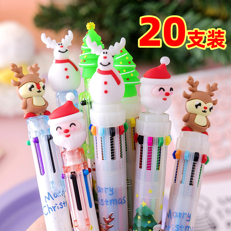 Christmas Creative Elementary School School Gift School Birthday Learning Practical Activities Children's Gift Little Prize