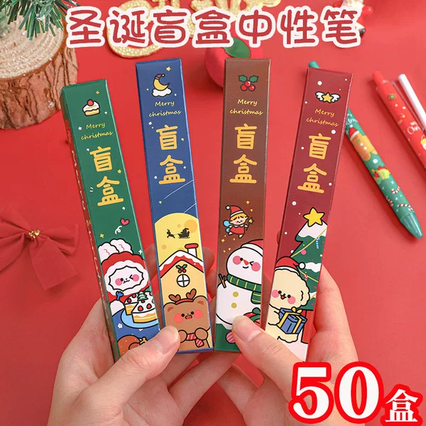 Товары от 朵朵礼品批发