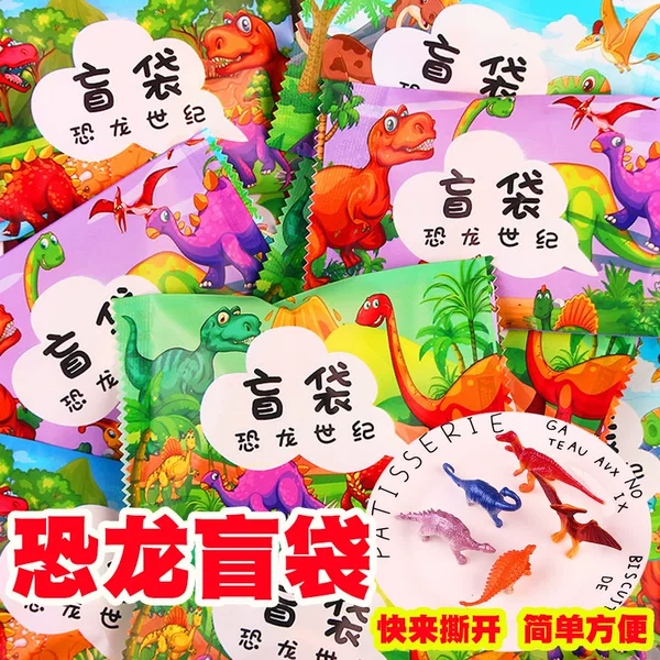 Товары от 朵朵礼品批发