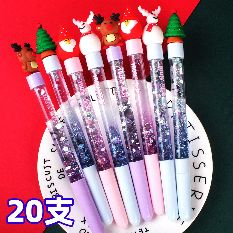 Christmas Elementary School Students Reward Small Gift Ideas Practical Stationery Small Gifts Junior High School Kids Class Small Prizes
