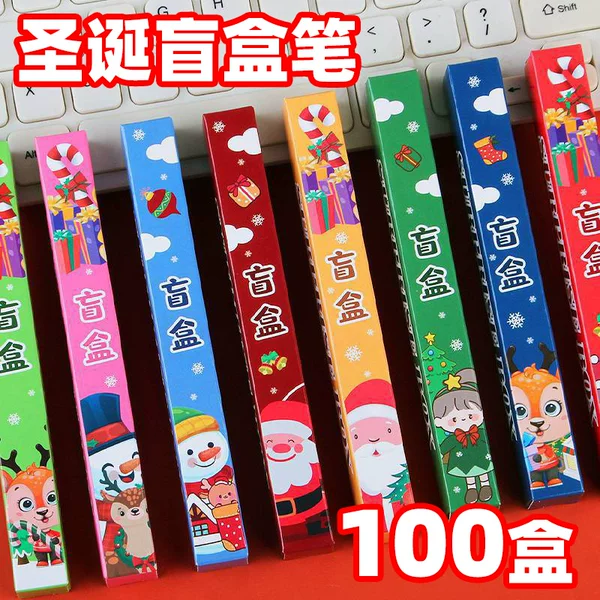 Товары от 朵朵礼品批发