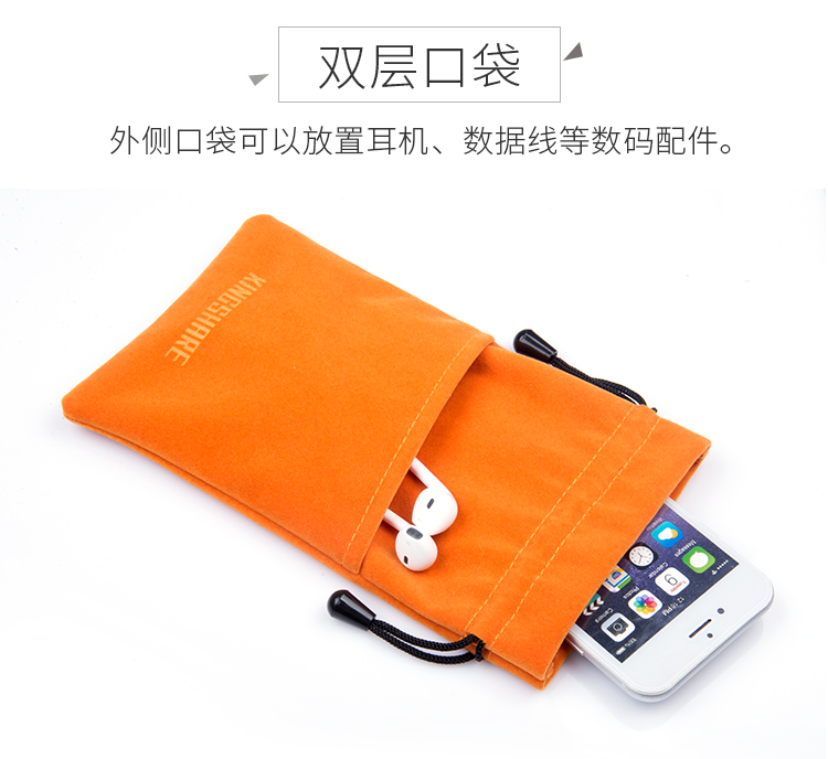 Kim Seung túi nhung điện thoại sạc kho báu túi điện thoại di động flannel tote bảo vệ tay áo túi lưu trữ kỹ thuật số túi - Lưu trữ cho sản phẩm kỹ thuật số hộp đựng tai phone