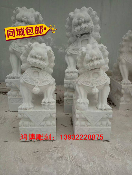 Hanbai Jade Stone Lions Craft Gift Pendulum Decoration Stone Sculpture European Style Outdoor Marble Home Doorway Cemeteries Small Lions Pair