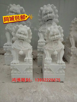 Hanbai Jade Stone Lions Handicraft Stone Sculpture European Style Outdoor Marble Home Doorway Cemeteries Small Lions Pair
