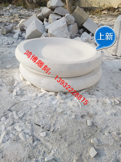 Natural Marble Garlic Mortar Mashing Tool Tradition Antique Making Old Han White Jade Stone Mashed Pepper Vegetable Pendulum