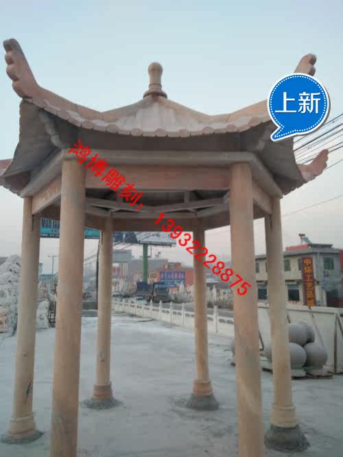 Stone sculpted hexagonal pavilion night Xia Redstone pavilion Stone Carved Marble Iostyle Round Cool Pavilion Garden Outdoor Landscape Pendulum