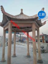 Stone sculpted hexagonal pavilion night Xia Redstone pavilion Stone Carved Marble Iostyle Round Cool Pavilion Garden Outdoor Landscape Pendulum