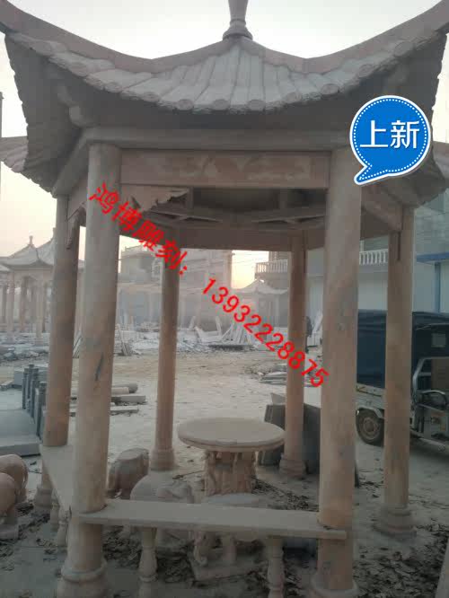Marble Stone Sculpture Double Hexagonal Cool Pavilion Green Stone Outdoor Landscape Garden Ancient Building Cool Pavilion Night Red Corridor Engraving
