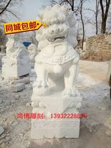 Stone Sculpture Small Stone Lions Pair of Town Residence Graves Han Baiyu marble material Art turquostone antique making old engraving
