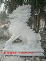 Stone sculpted marble Qingshi Kirin a pair of Han Baiyu Hotel Courtyard Doorway of late Xia Red Kirin Pendulum Custom