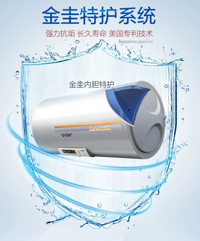 A. Ôi Smith Smith F080 hộ gia đình lưu trữ nhiệt tốc độ loại máy nước nóng ao Smith 80 l - Máy đun nước