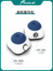 Qun'an Instrument Mini Vortex Mixer Multifunctional Mixing Oscillator Small Oscillator Vortex Mixer